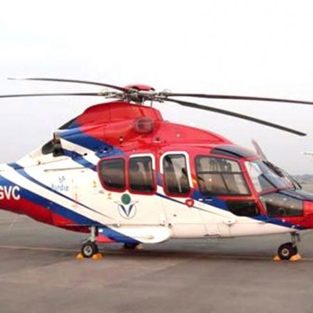 Airbus/Eurocopter