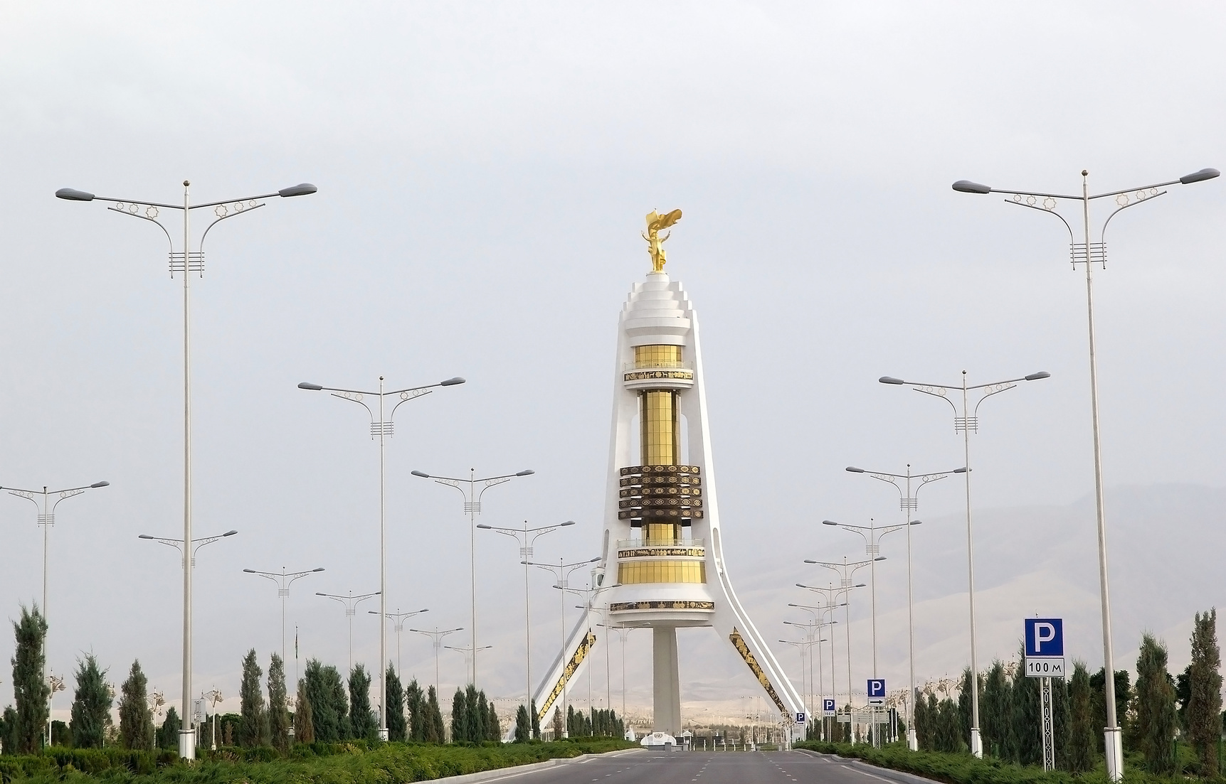 Малая авиация Туркменистана