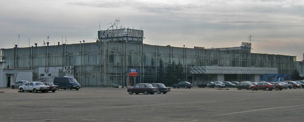 Аэропорт Быково