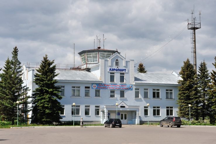 Великий Устюг