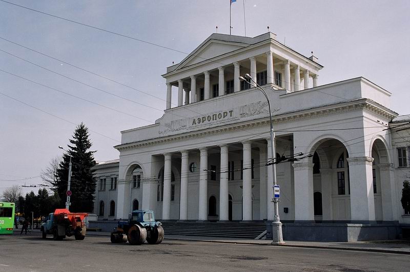 Аэропорт Минск 1