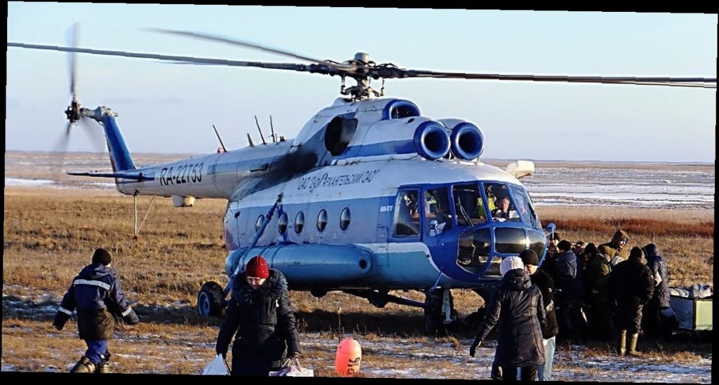 Аэропорт Фрида