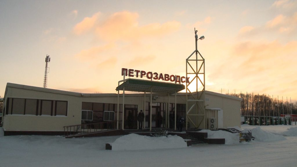 Петрозаводск