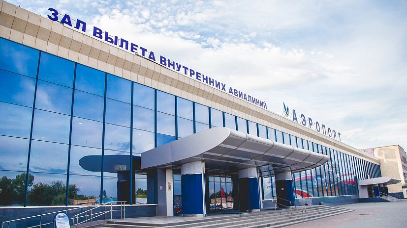 Аэропорт Челябинск