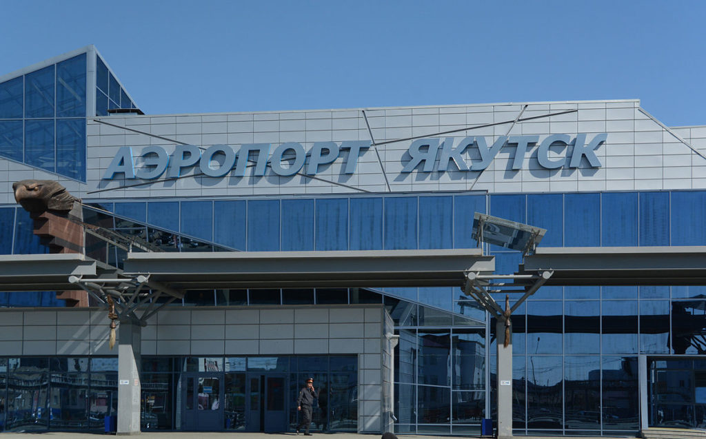 Аэропорт Якут