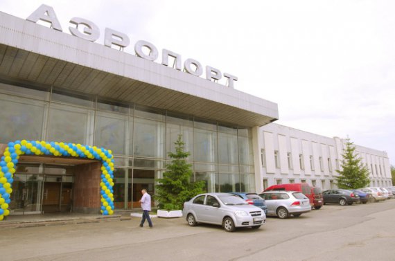Полтава