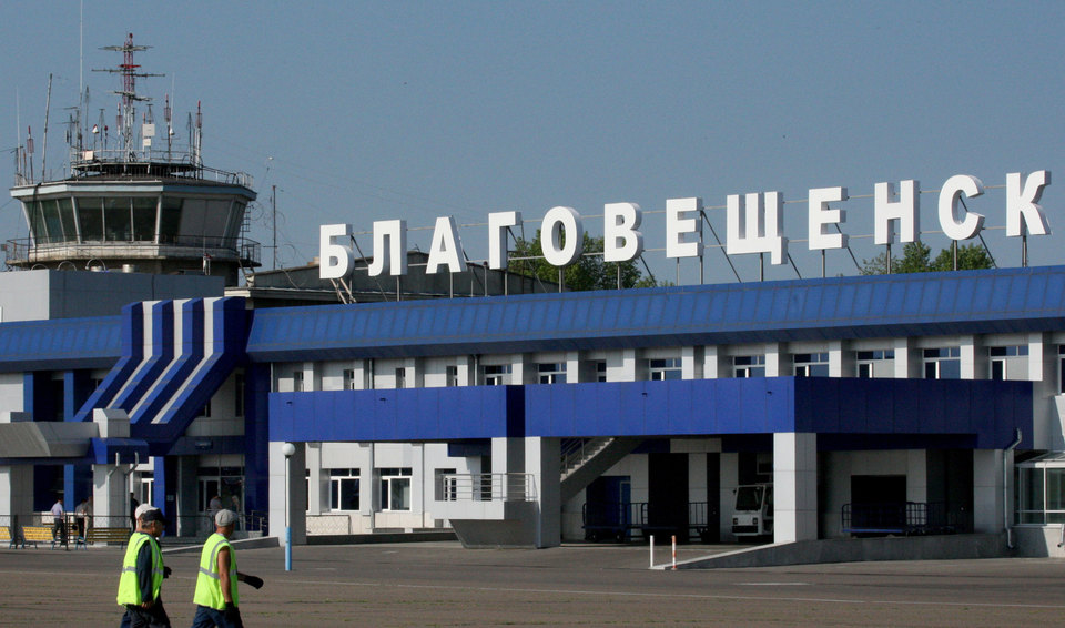Аэропорт Игнатьево
