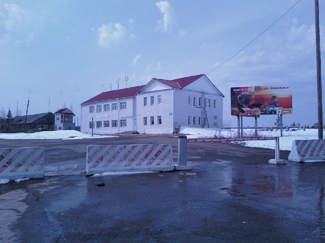 Аэропорт Енисейск