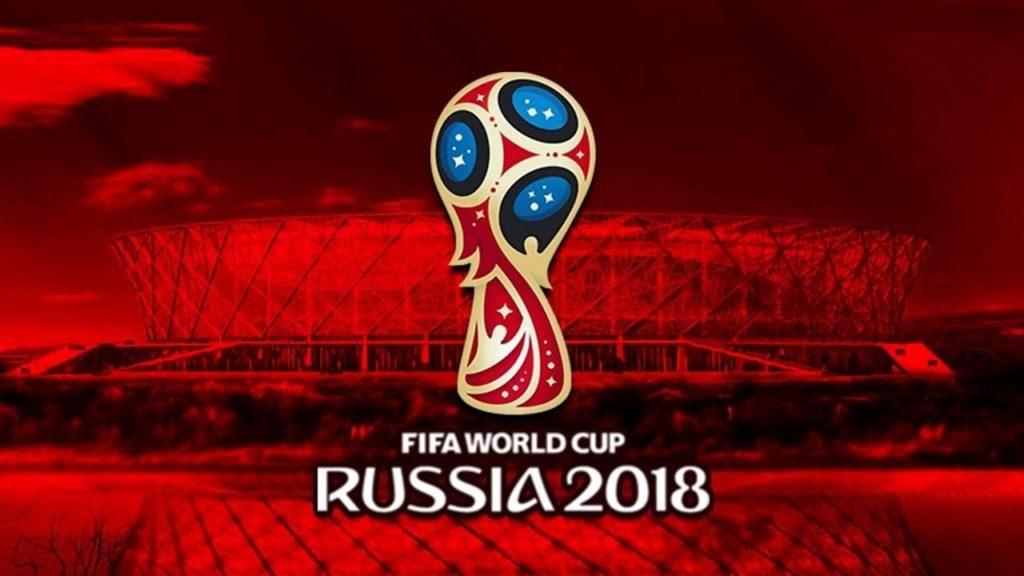 Чемпионат мира 2018 РФ