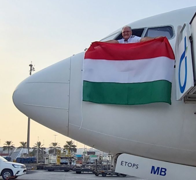 первый рейс flydubai в Будапешт