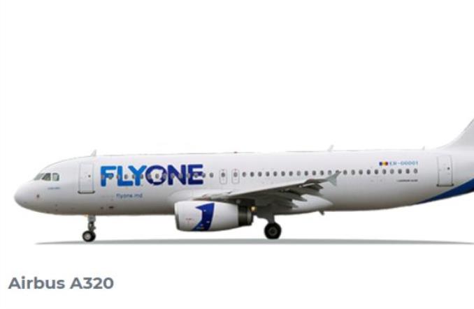 Airbus A320 авиакомпании FlyOne