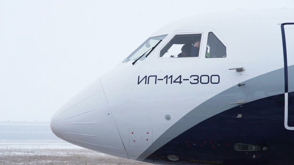 Ил-114-300 - перспективный региональный самолет