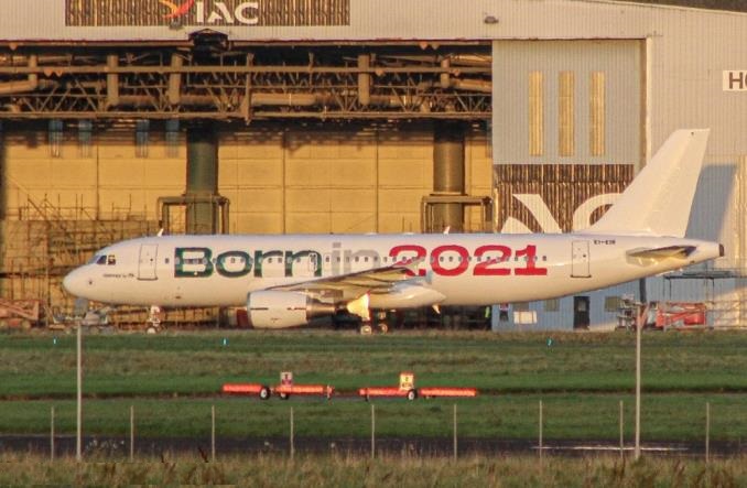 Airbus A320 авиакомпании ITA в специальной ливрее