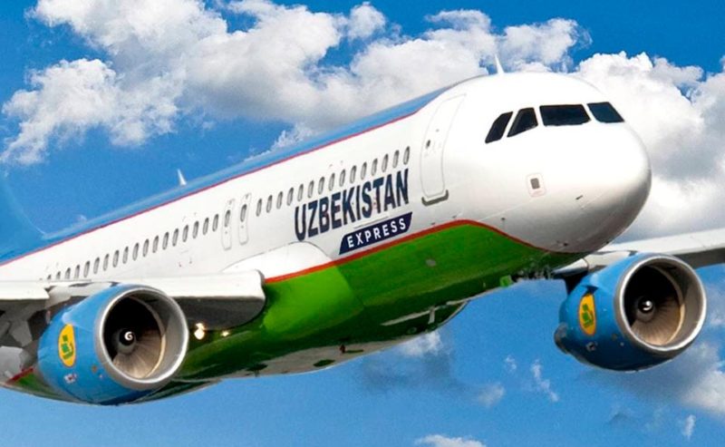Uzbekistan Express