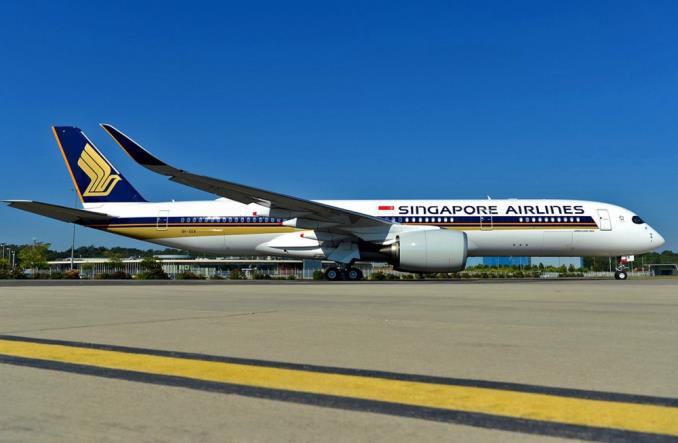 A350-900ULR авиакомпании SİA